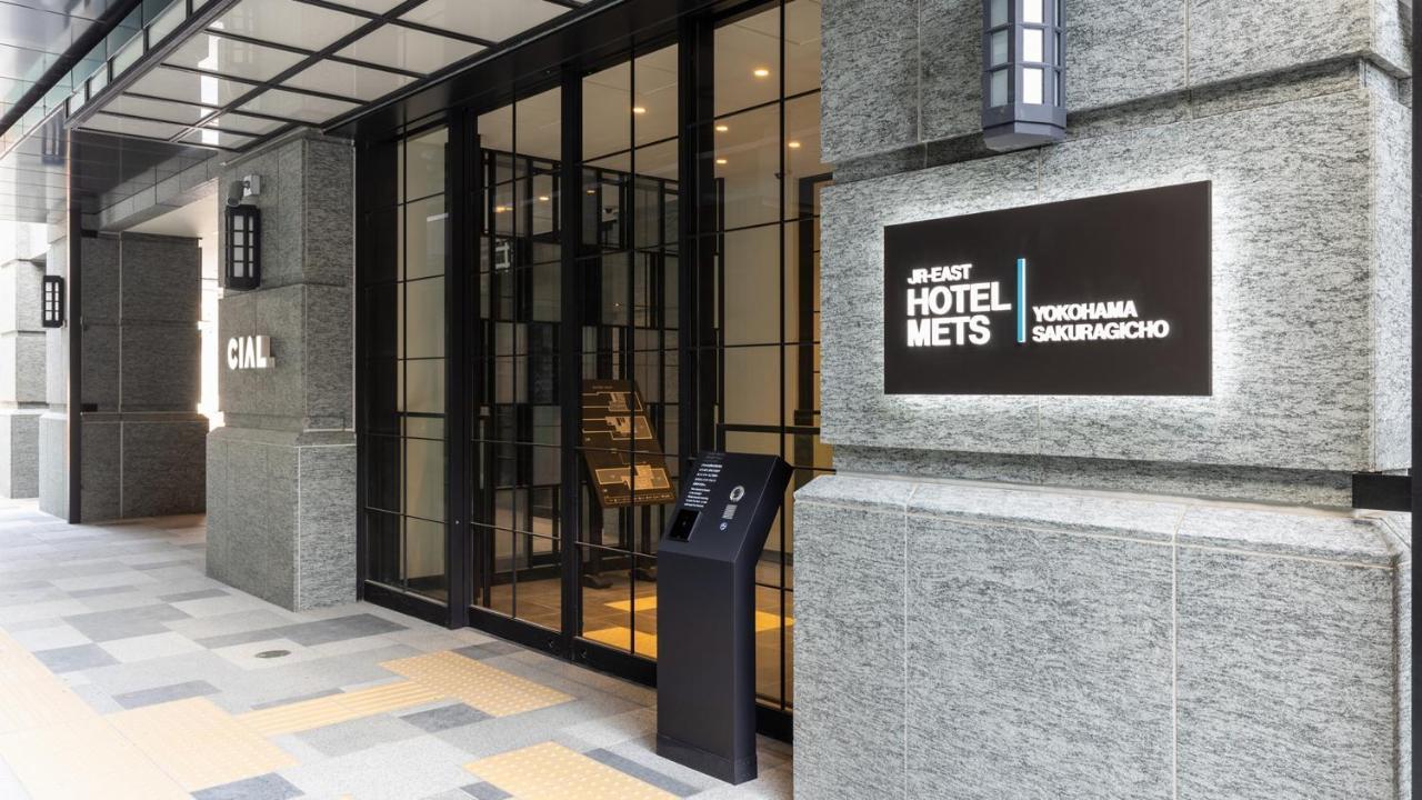 Jr East Hotel Mets Premier Yokohama Sakuragicho Ngoại thất bức ảnh