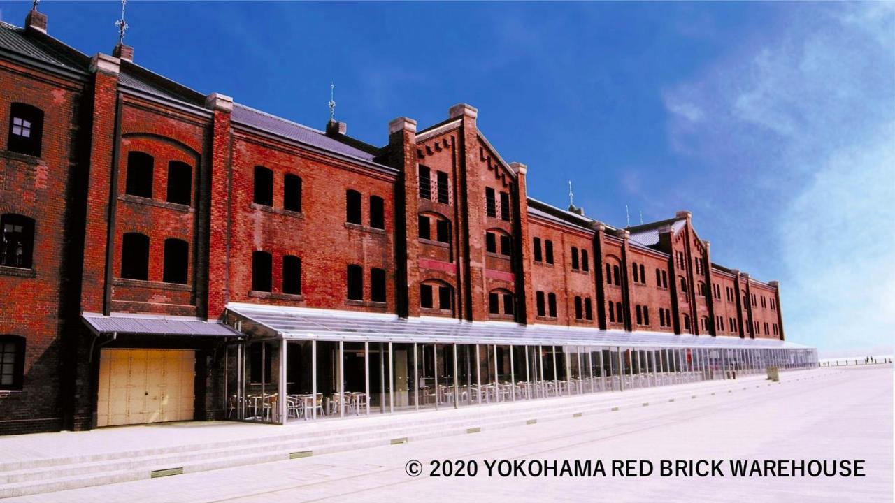 Jr East Hotel Mets Premier Yokohama Sakuragicho Ngoại thất bức ảnh